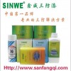 美國(guó)Asymtek︱PVA650選擇性三防涂覆系統(tǒng)